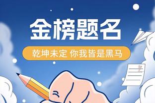 高效但正负值低！瓦塞尔15中9砍下22分5篮板&正负值-34全场最低